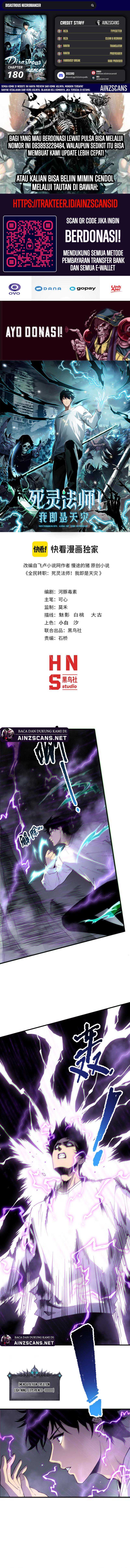 Disastrous Necromancer Chapter 180 Image 0