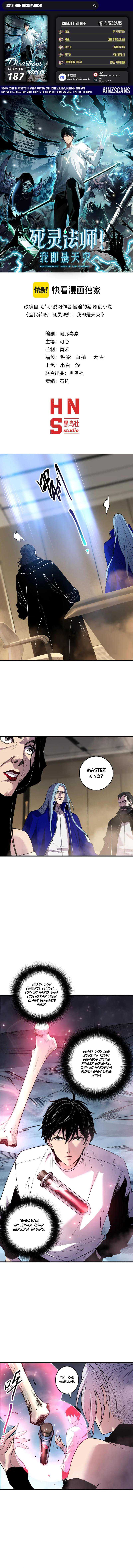 Disastrous Necromancer Chapter 187 Image 0