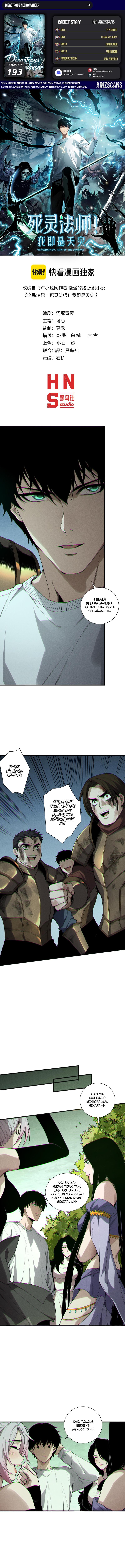 Disastrous Necromancer Chapter 193 Image 0