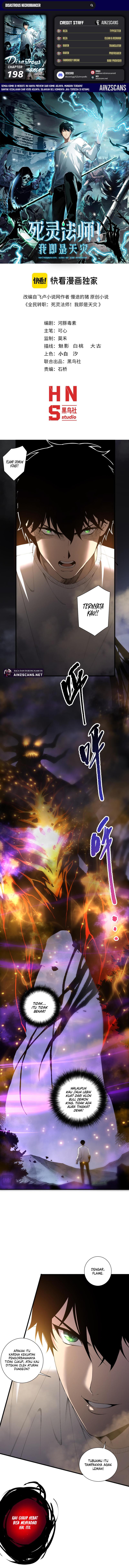 Disastrous Necromancer Chapter 198 Image 0