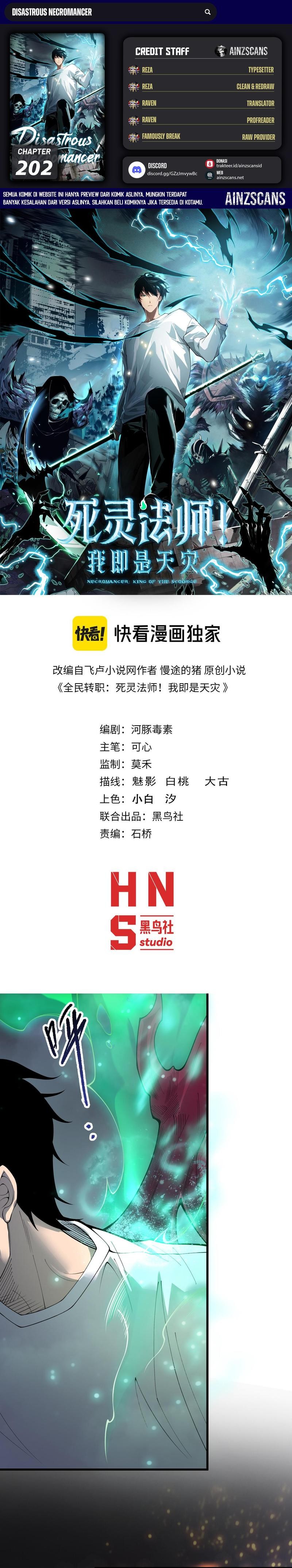 Disastrous Necromancer Chapter 202 Image 0