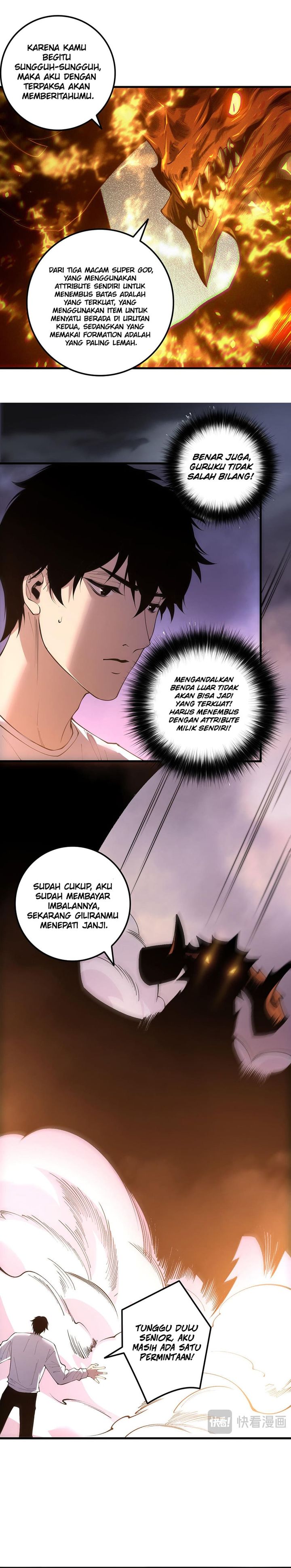 Disastrous Necromancer Chapter 206 Image 14