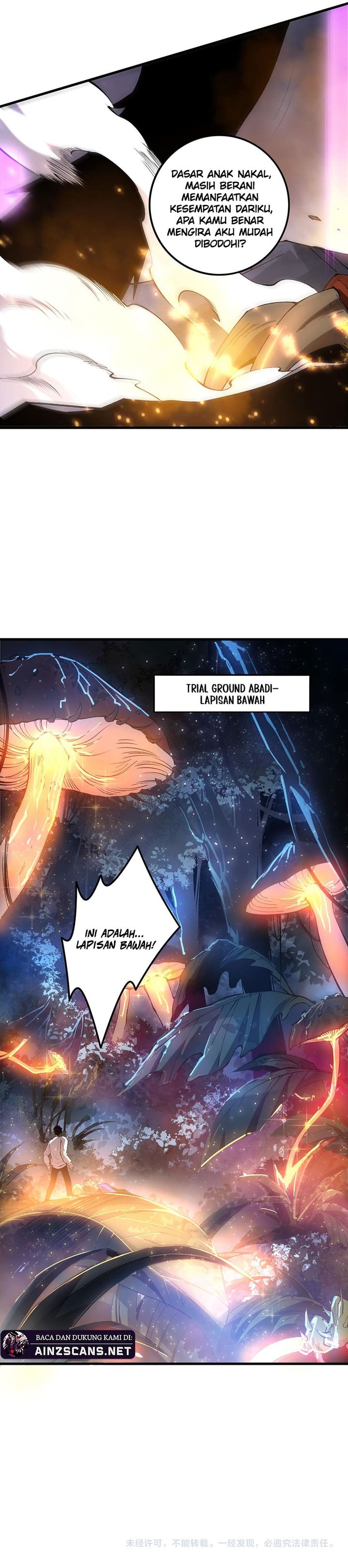 Disastrous Necromancer Chapter 206 Image 19