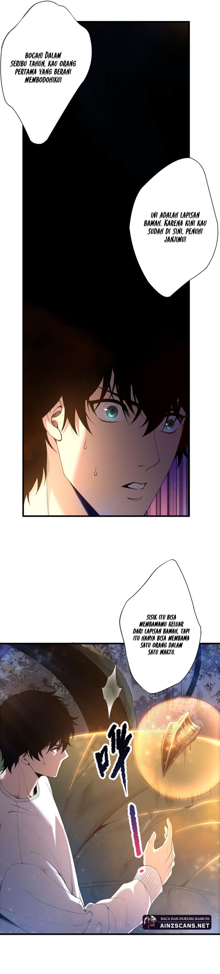 Disastrous Necromancer Chapter 207 Image 1