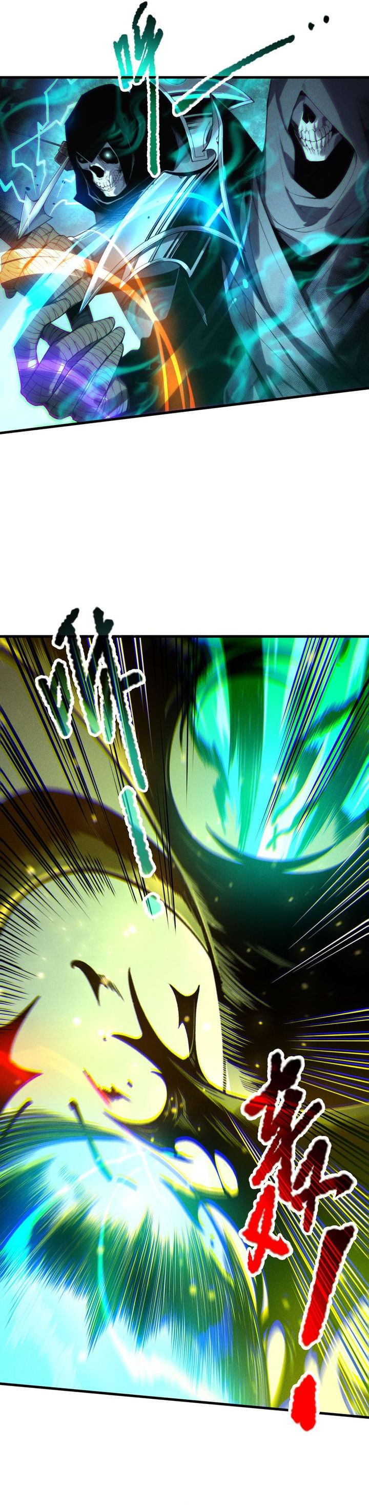 Disastrous Necromancer Chapter 207 Image 11