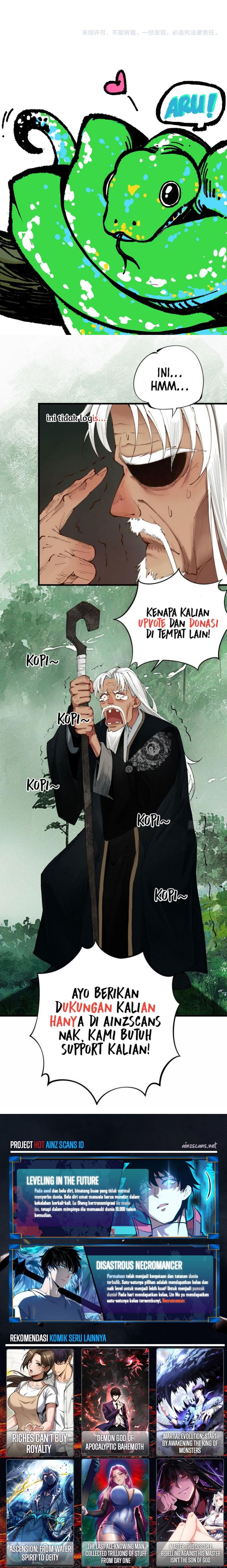 Disastrous Necromancer Chapter 208 Image 12