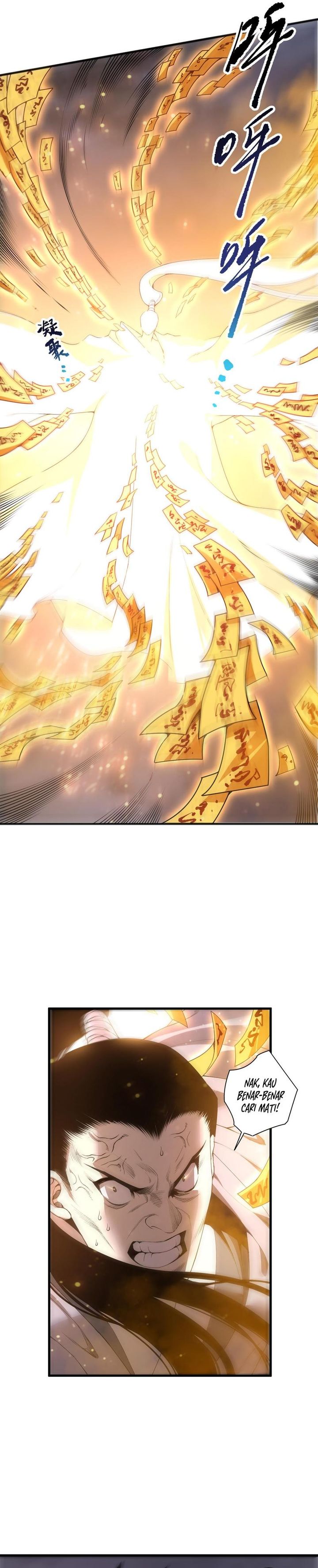 Disastrous Necromancer Chapter 214 Image 1