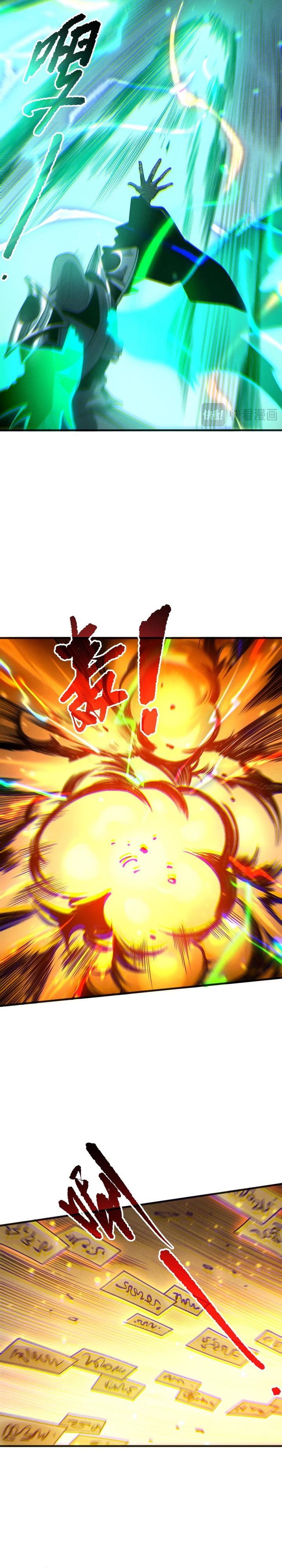 Disastrous Necromancer Chapter 214 Image 5