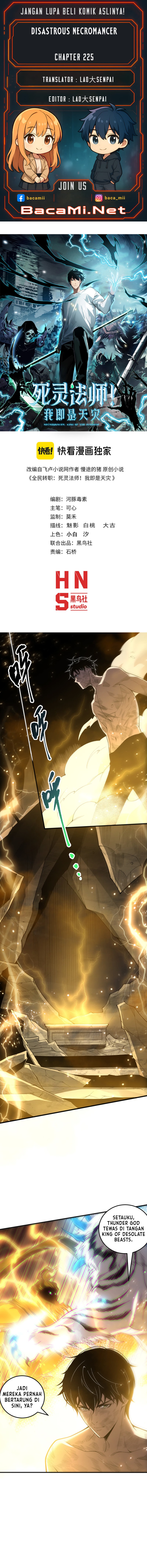 Disastrous Necromancer Chapter 225 Image 0