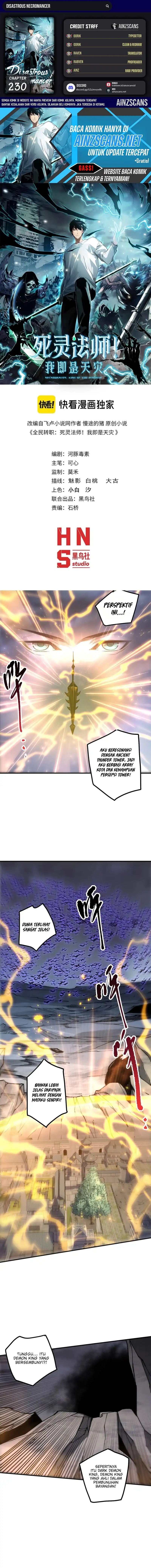 Disastrous Necromancer Chapter 230 Image 0
