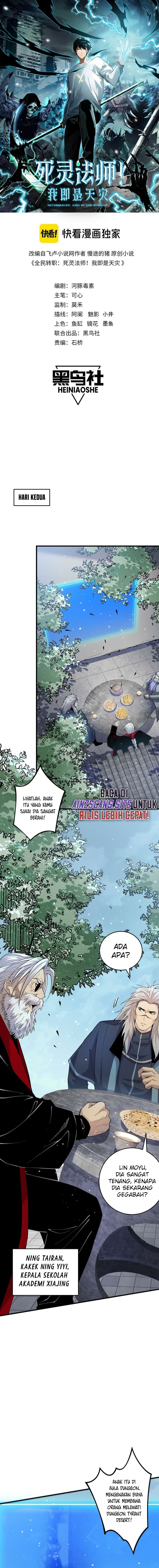 Disastrous Necromancer Chapter 31 Image 2