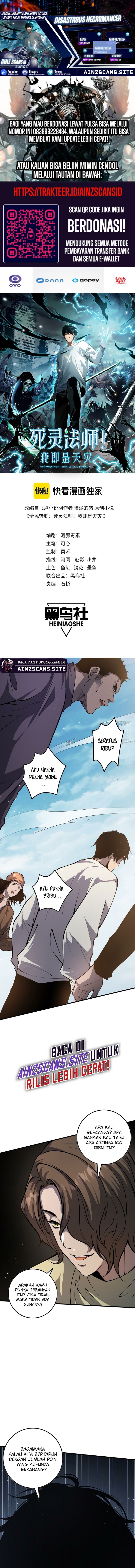 Disastrous Necromancer Chapter 32 Image 0