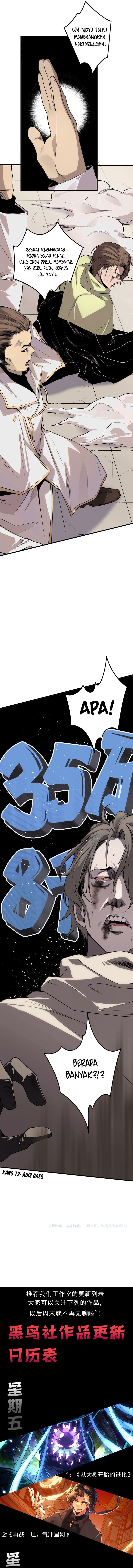 Disastrous Necromancer Chapter 32 Image 12