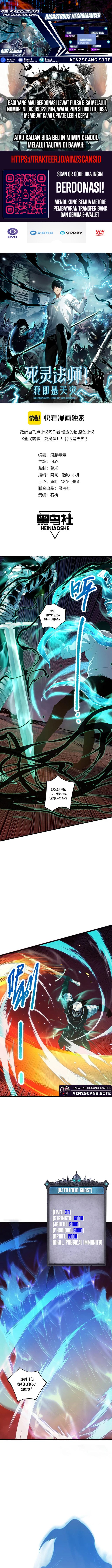 Disastrous Necromancer Chapter 34 Image 0