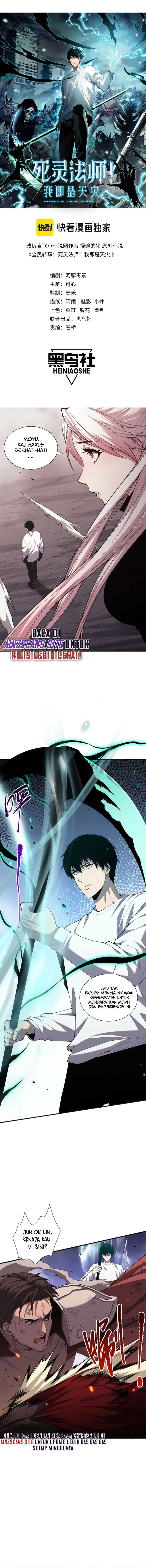 Disastrous Necromancer Chapter 43 Image 2