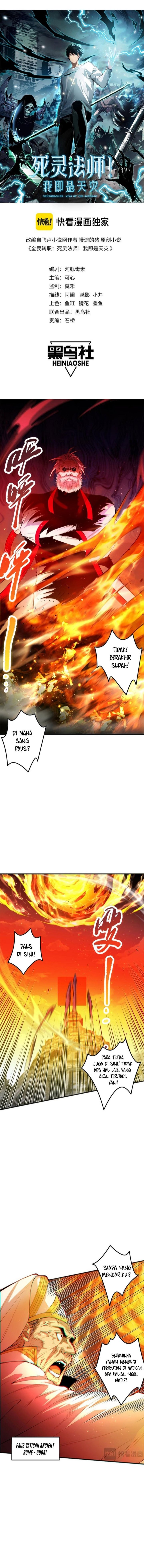 Disastrous Necromancer Chapter 48 Image 2