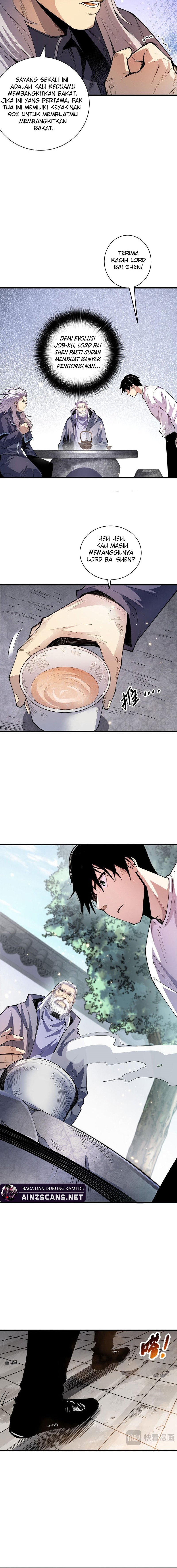 Disastrous Necromancer Chapter 68 Image 6