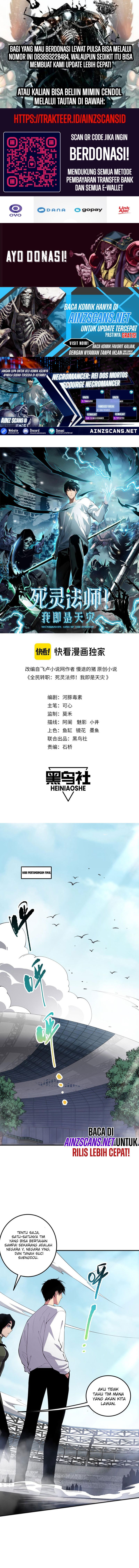 Disastrous Necromancer Chapter 74 Image 0