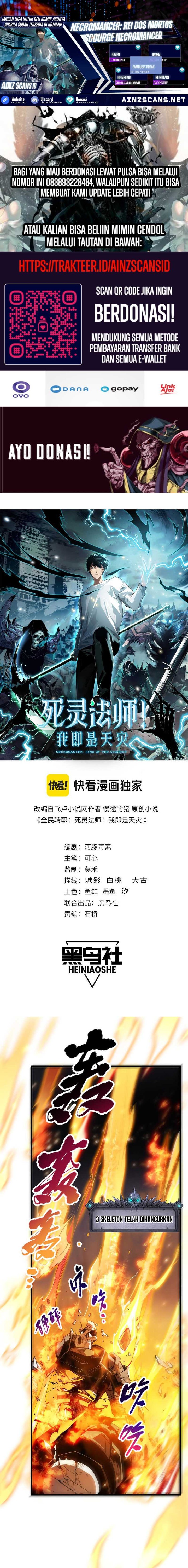 Disastrous Necromancer Chapter 85 Image 0