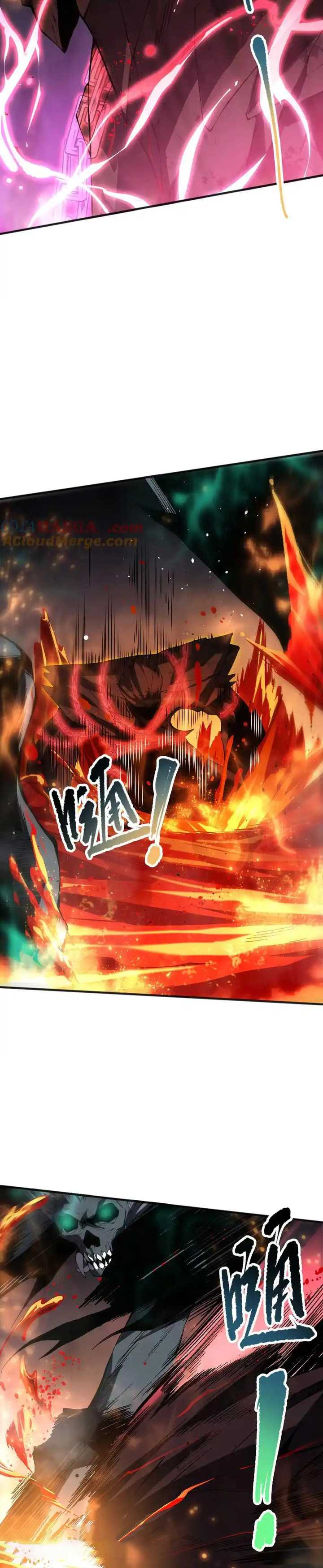 Disastrous Necromancer Chapter 90 Image 19