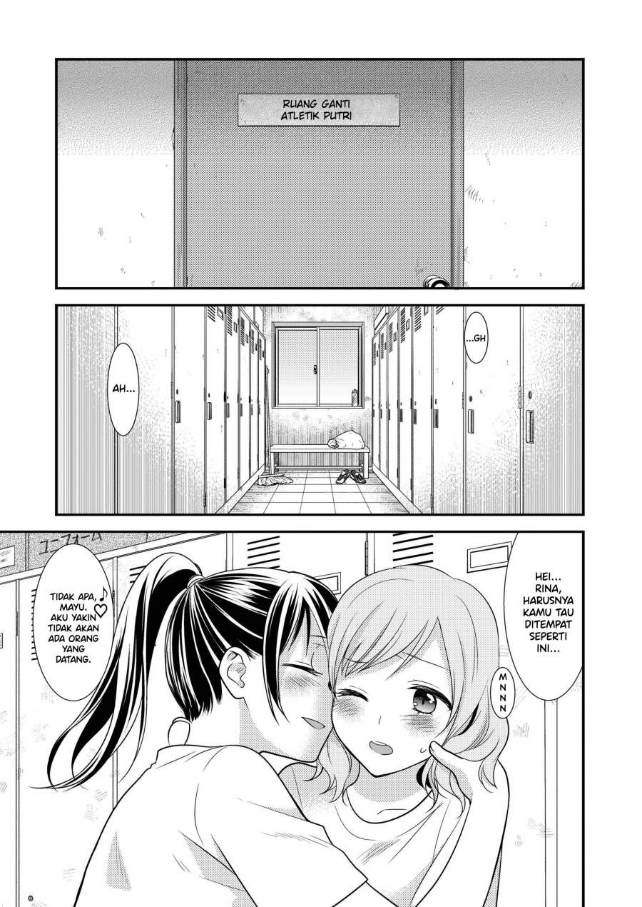 Joshi Kouishitsu Chapter 01 Image 3