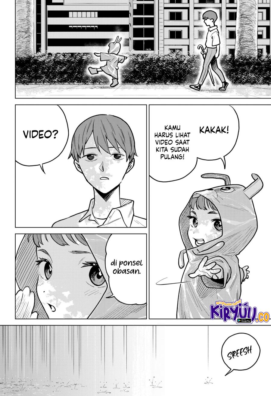 Blood Wing Hunter Chapter 01 Image 7