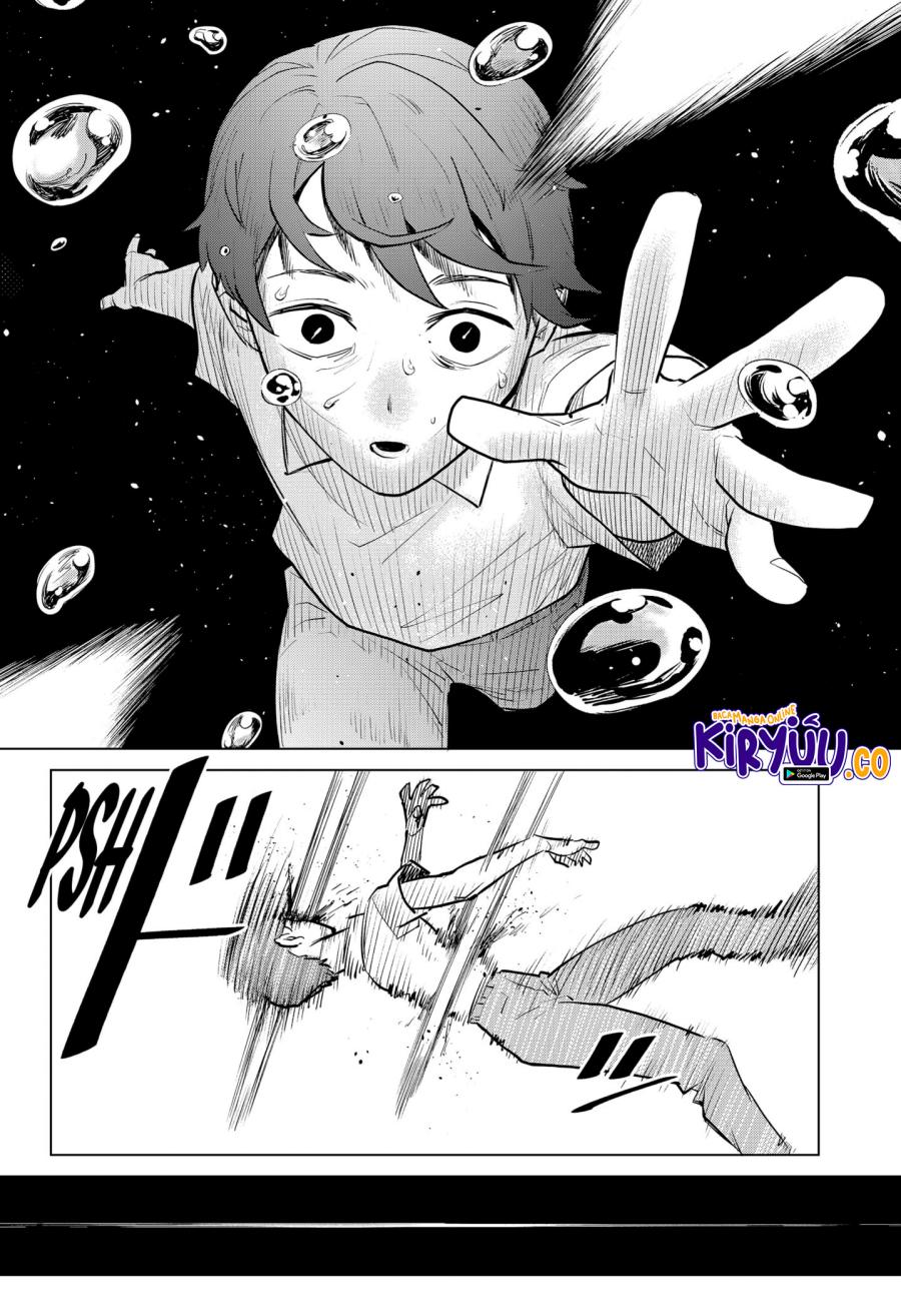 Blood Wing Hunter Chapter 01 Image 12