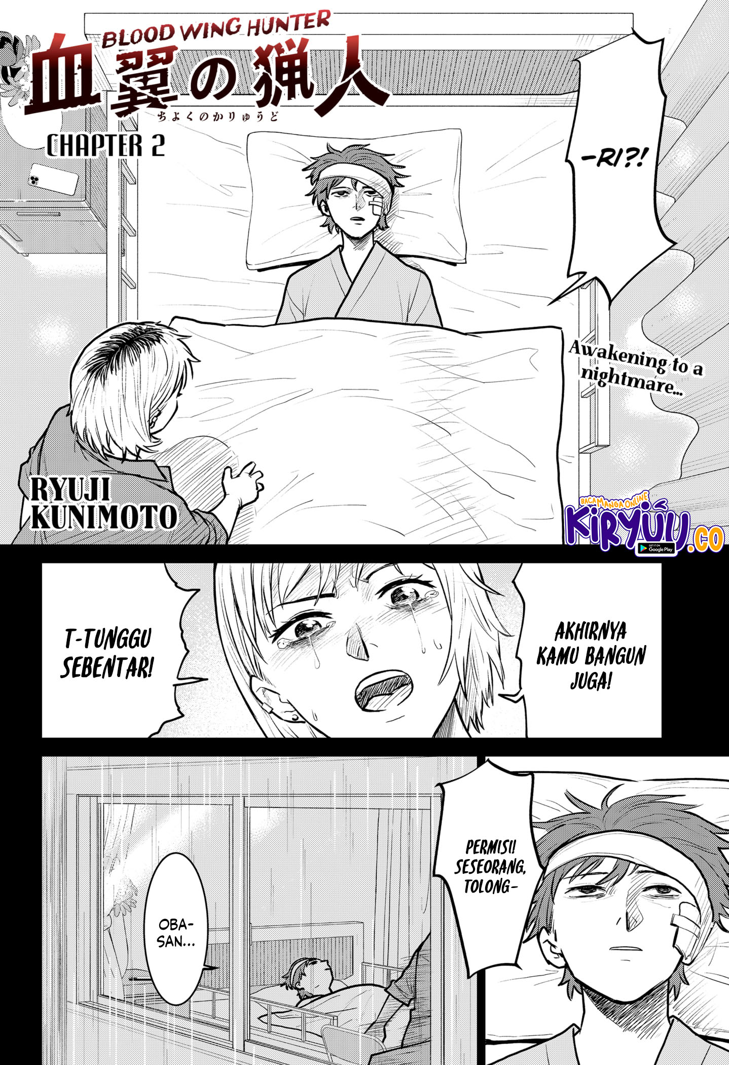 Blood Wing Hunter Chapter 02 Image 2