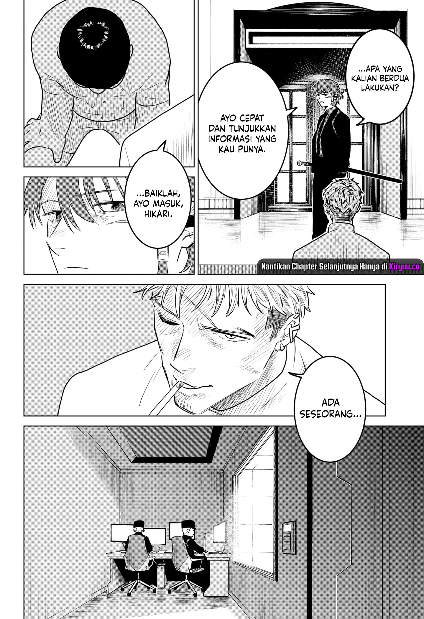 Blood Wing Hunter Chapter 02 Image 33