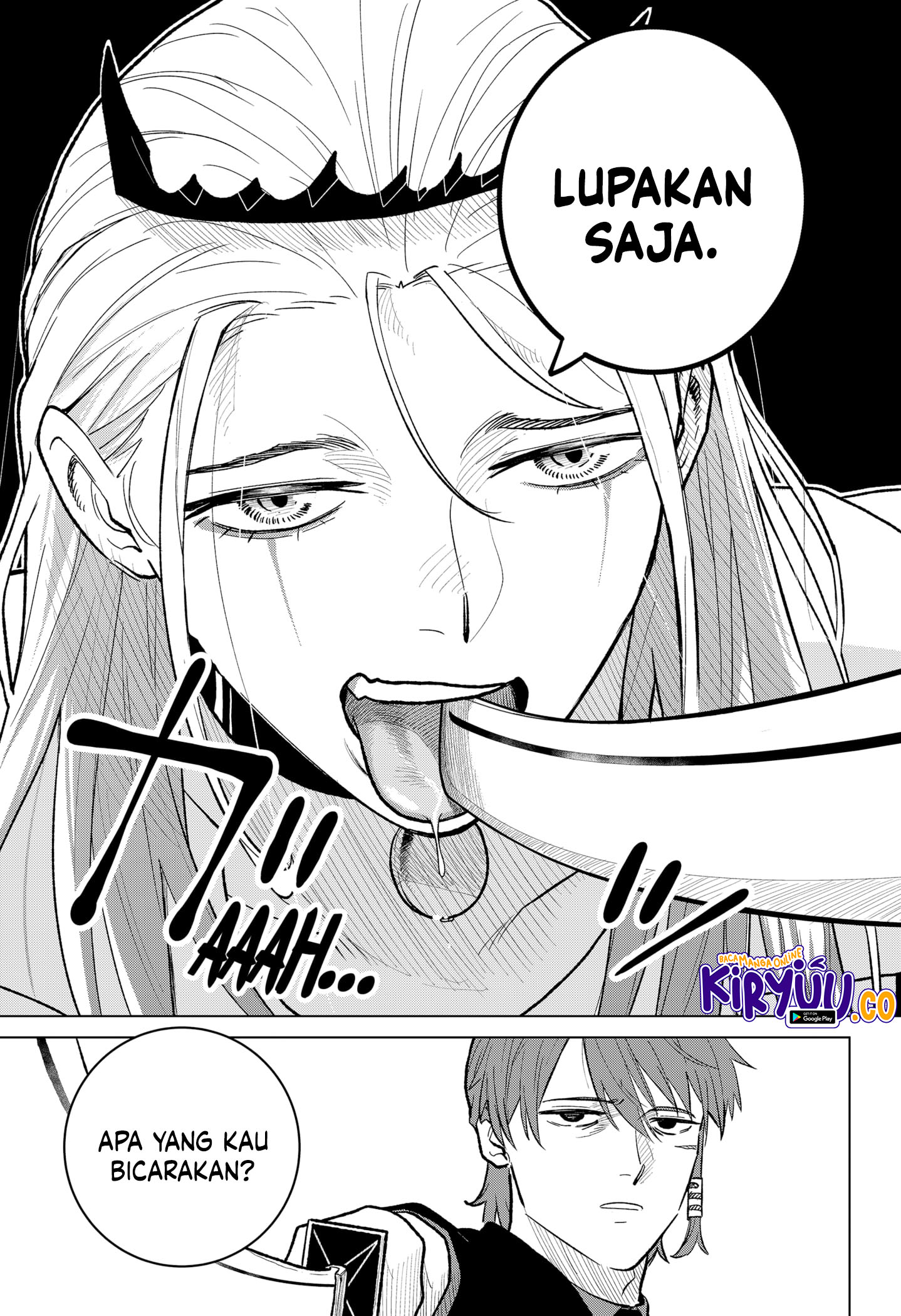 Blood Wing Hunter Chapter 03 Image 16