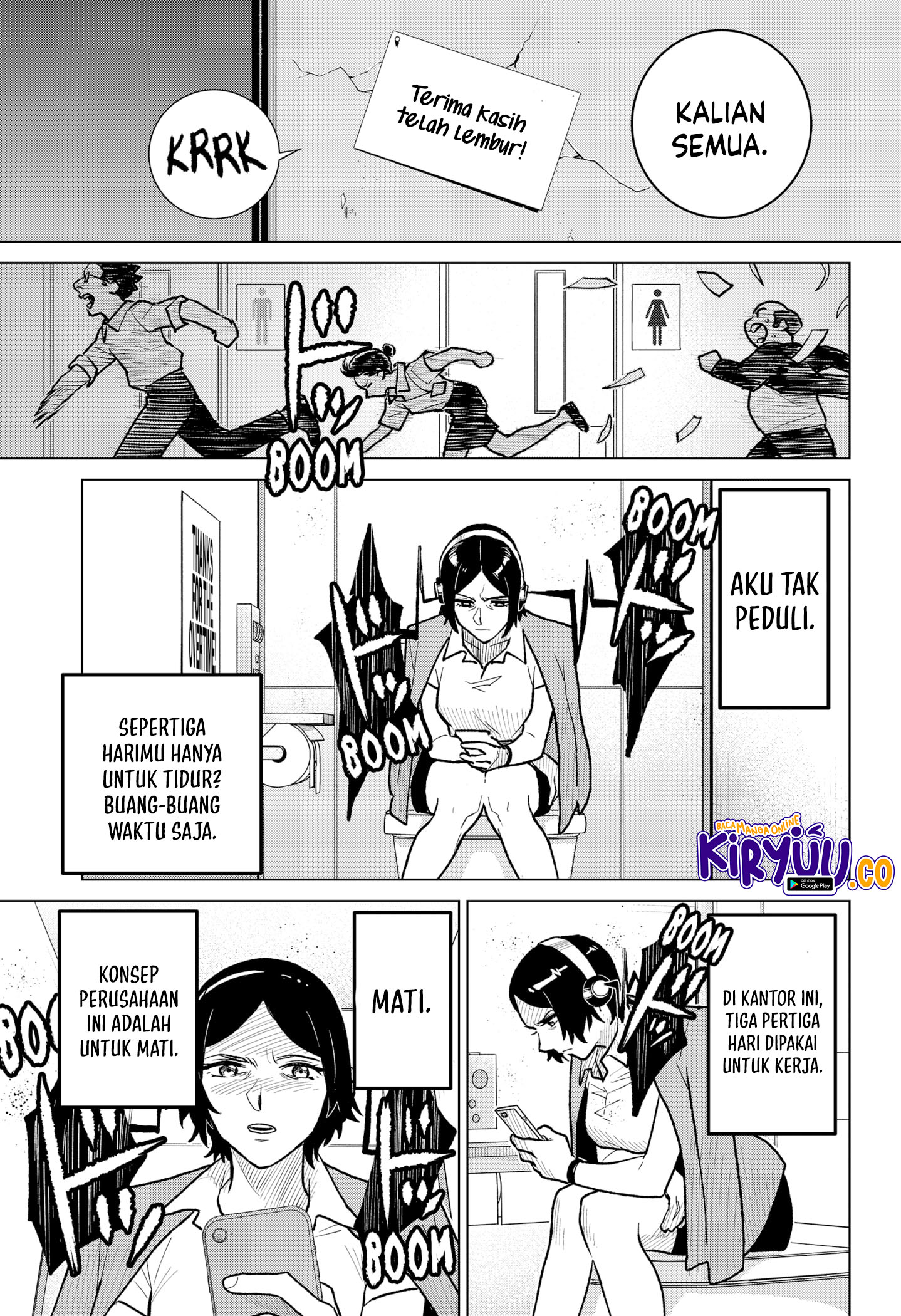 Blood Wing Hunter Chapter 04 Image 15