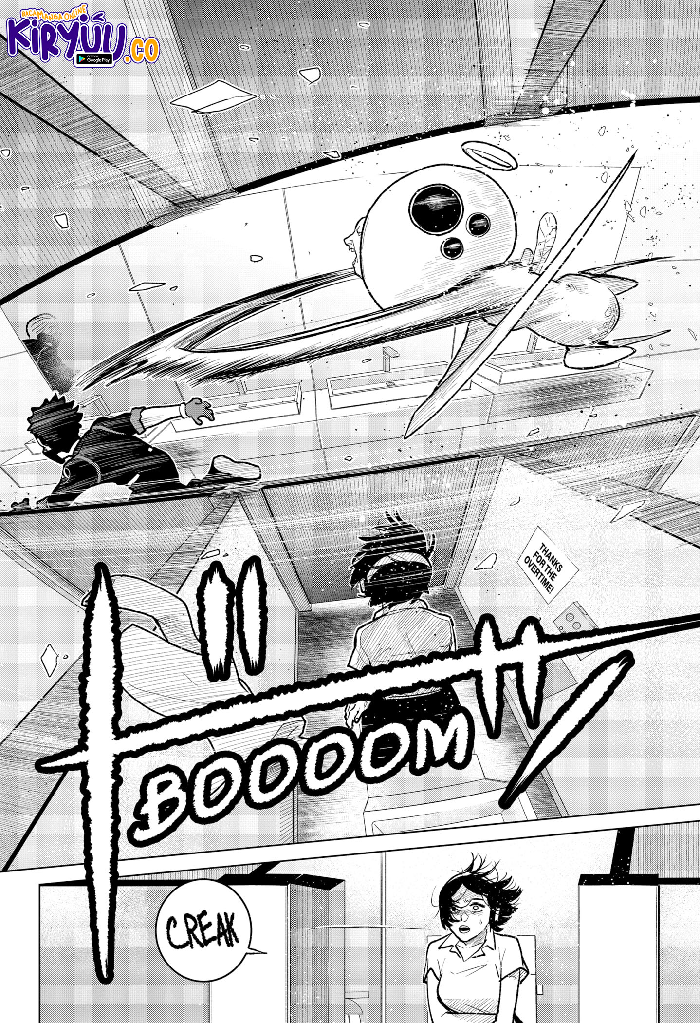 Blood Wing Hunter Chapter 04 Image 16