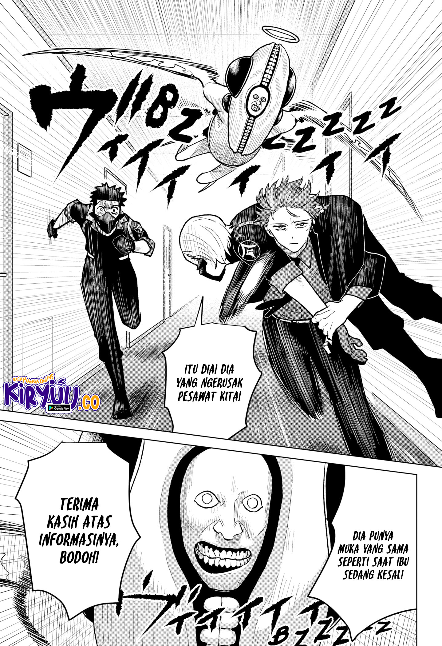 Blood Wing Hunter Chapter 04 Image 17