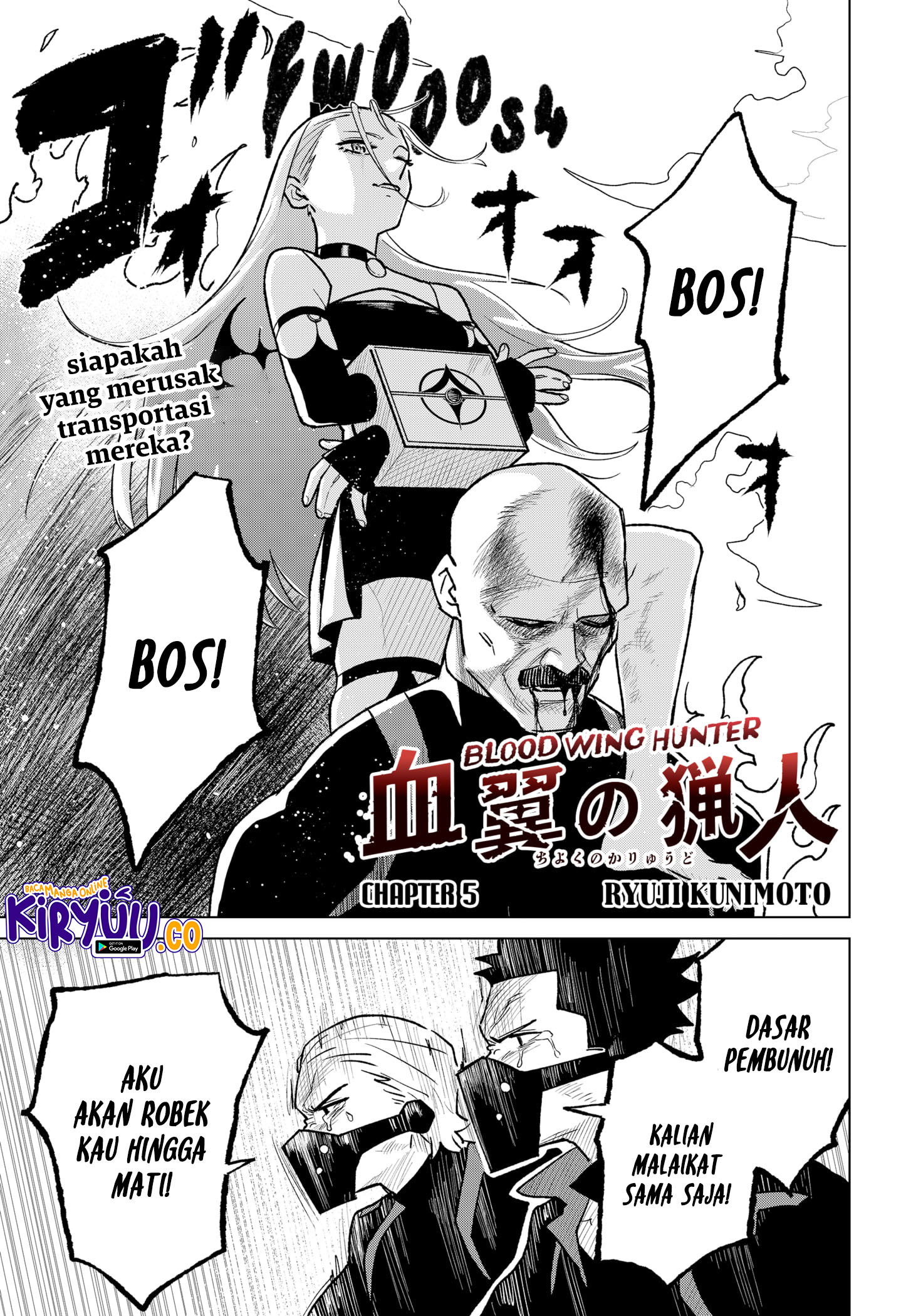 Blood Wing Hunter Chapter 05 Image 1