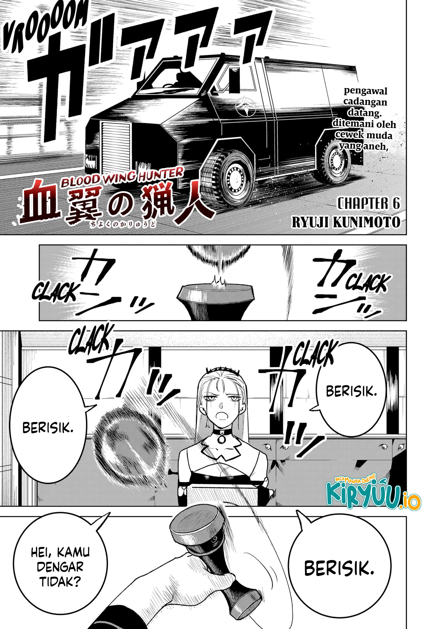 Blood Wing Hunter Chapter 06 Image 1