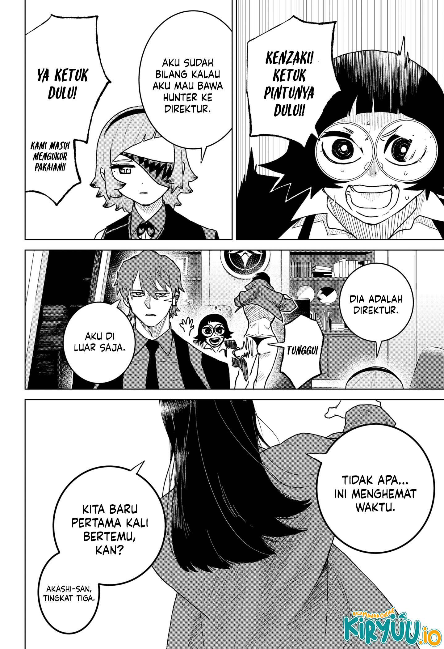 Blood Wing Hunter Chapter 06 Image 12