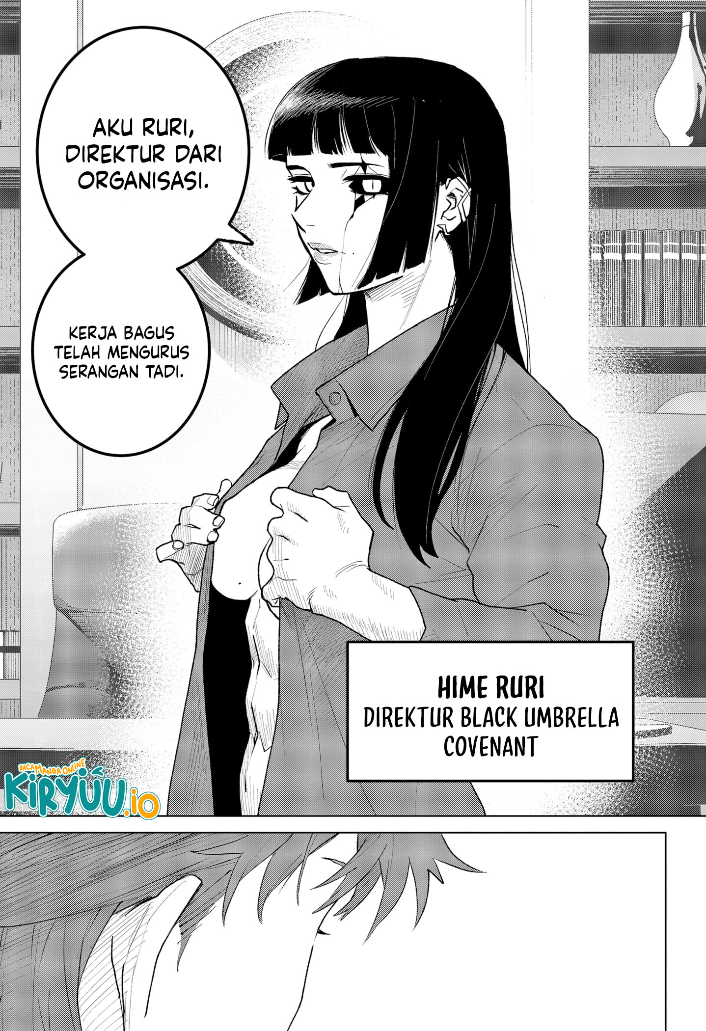 Blood Wing Hunter Chapter 06 Image 13