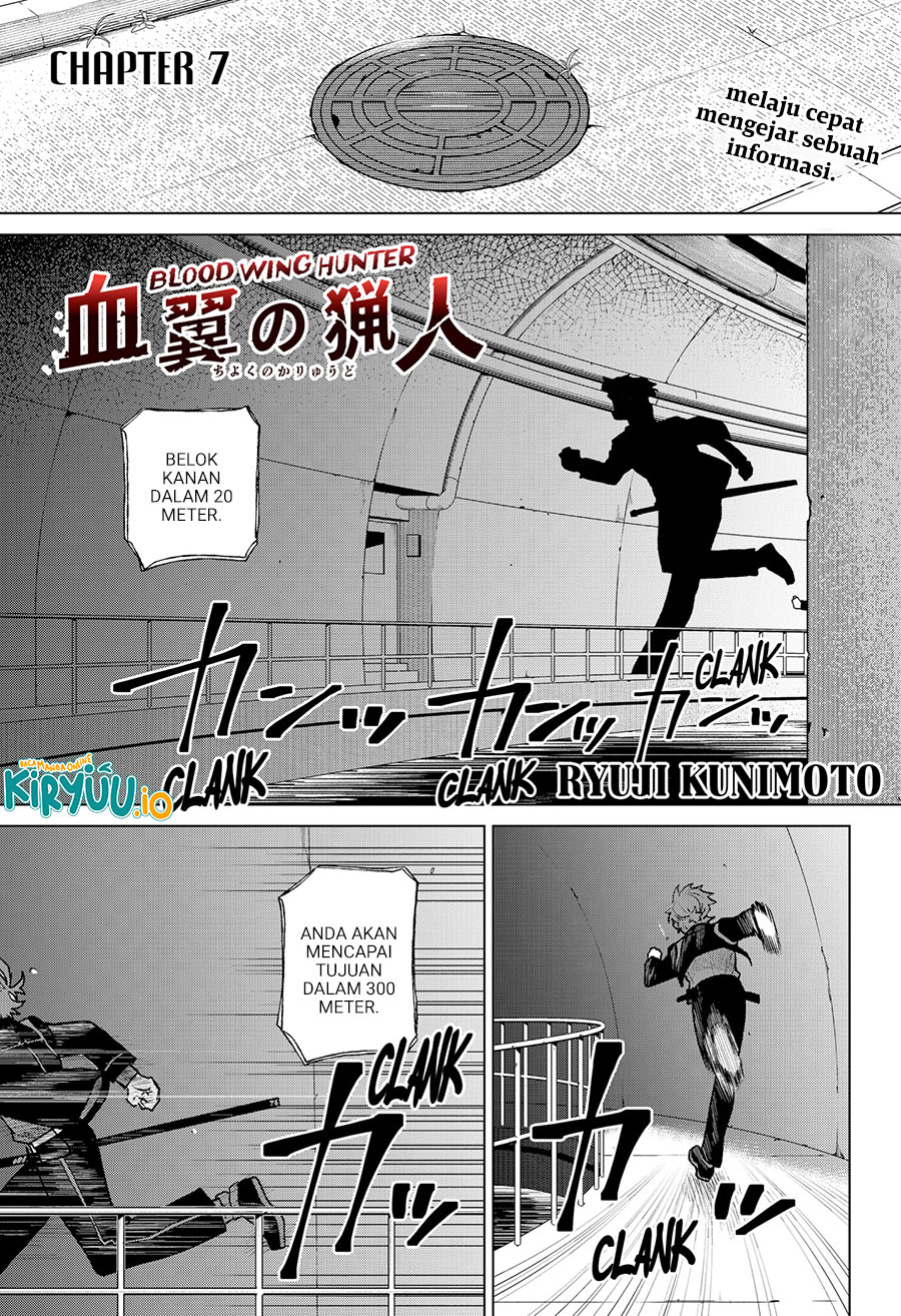 Blood Wing Hunter Chapter 07 Image 1