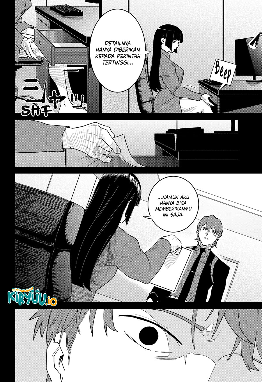 Blood Wing Hunter Chapter 07 Image 4