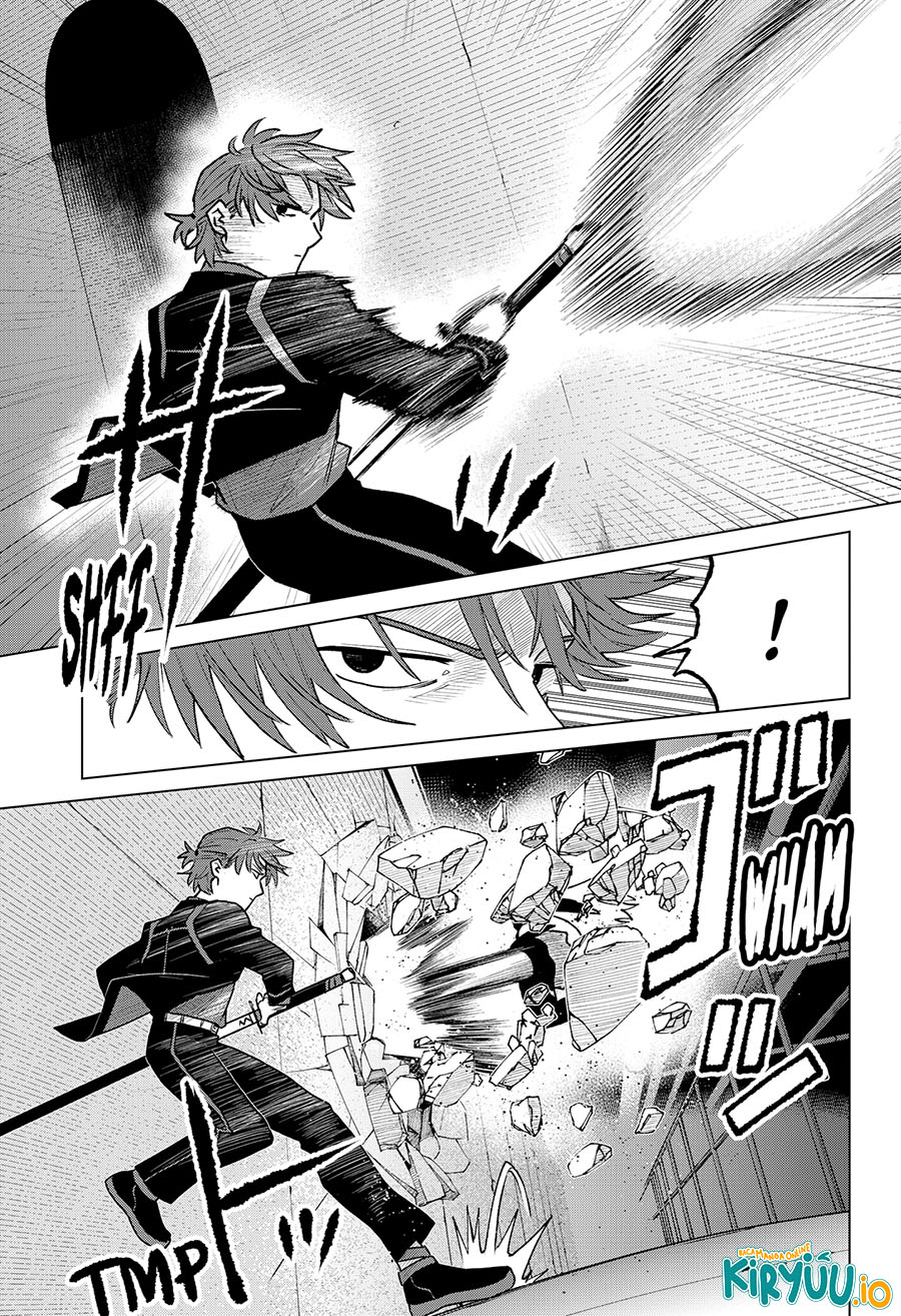 Blood Wing Hunter Chapter 07 Image 13