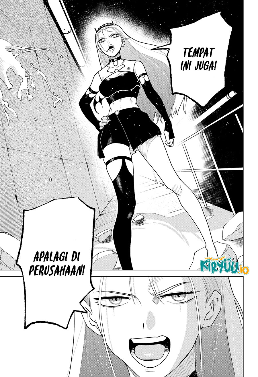 Blood Wing Hunter Chapter 07 Image 15