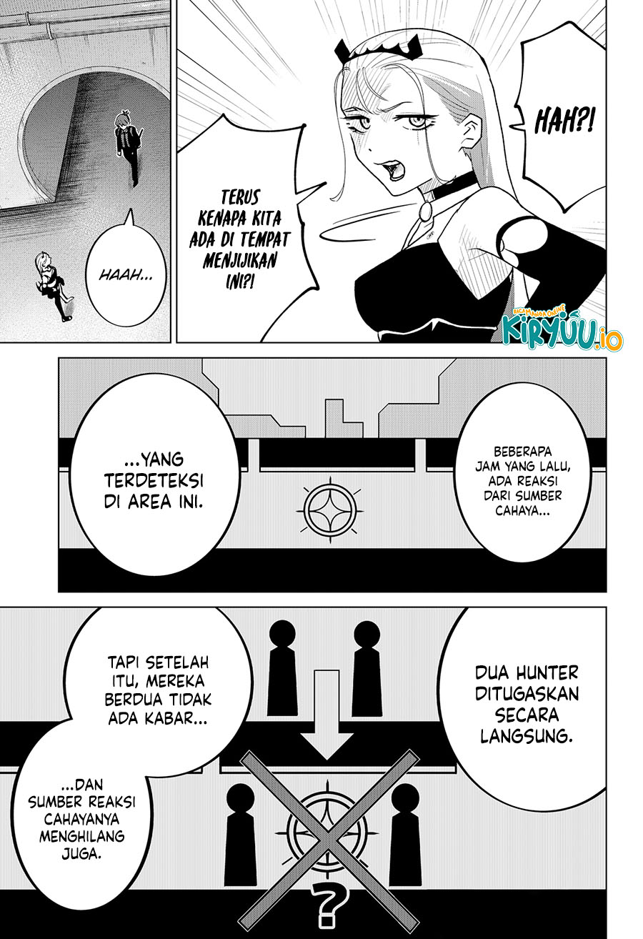 Blood Wing Hunter Chapter 08 Image 3