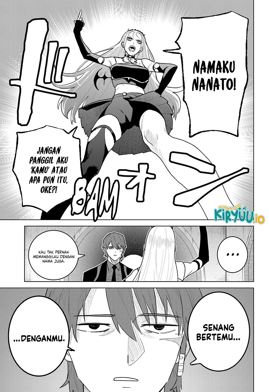 Blood Wing Hunter Chapter 08 Image 5