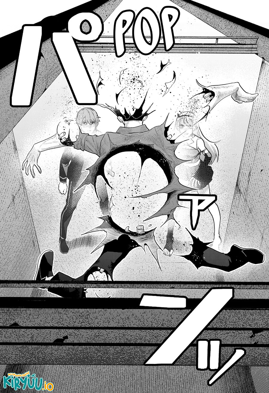 Blood Wing Hunter Chapter 08 Image 13