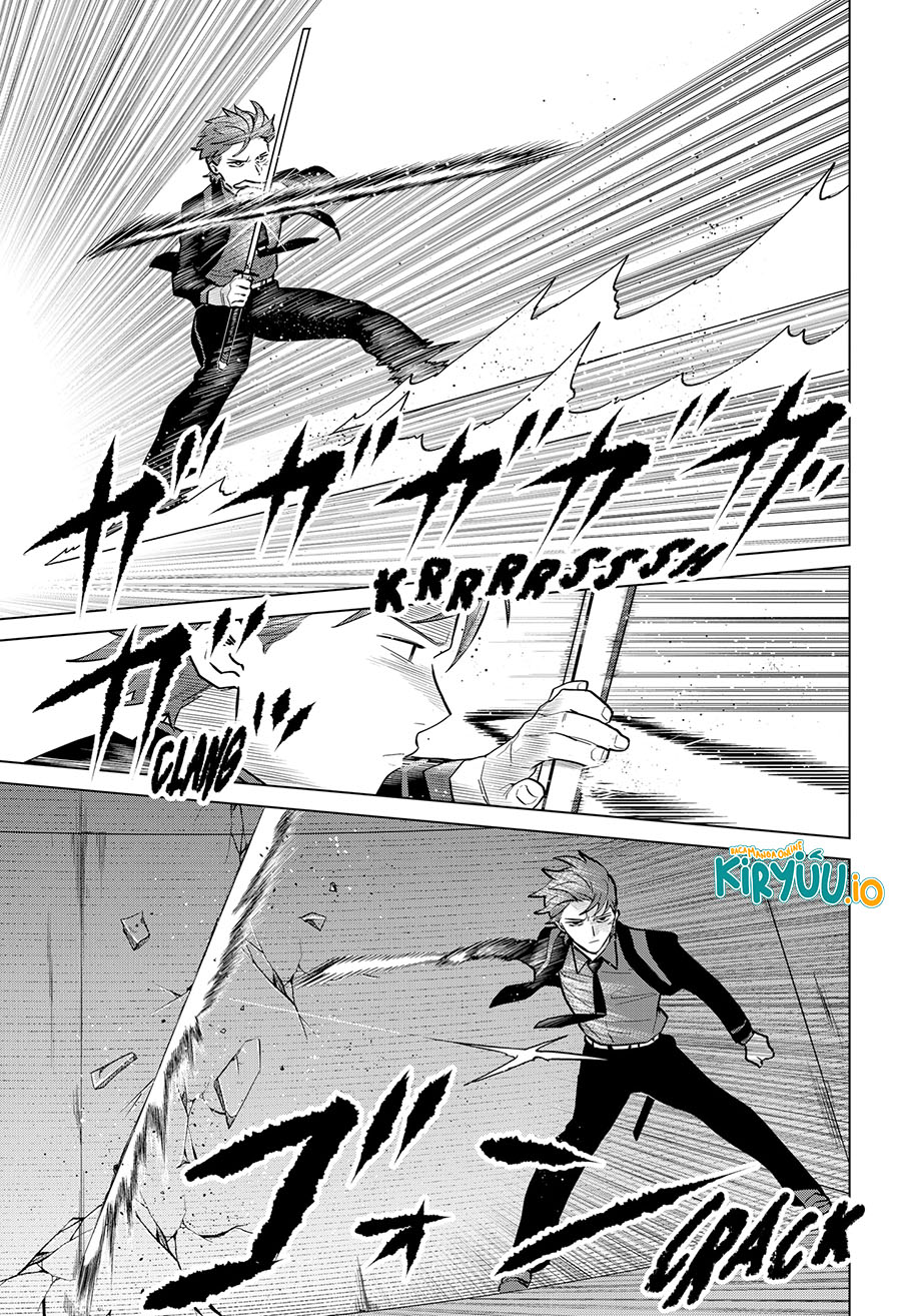 Blood Wing Hunter Chapter 09 Image 7