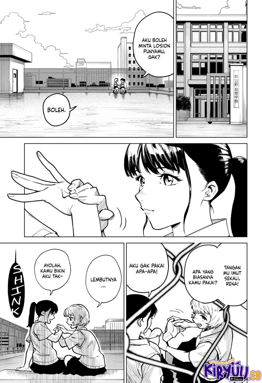 Blood Wing Hunter Chapter 1 Image 15