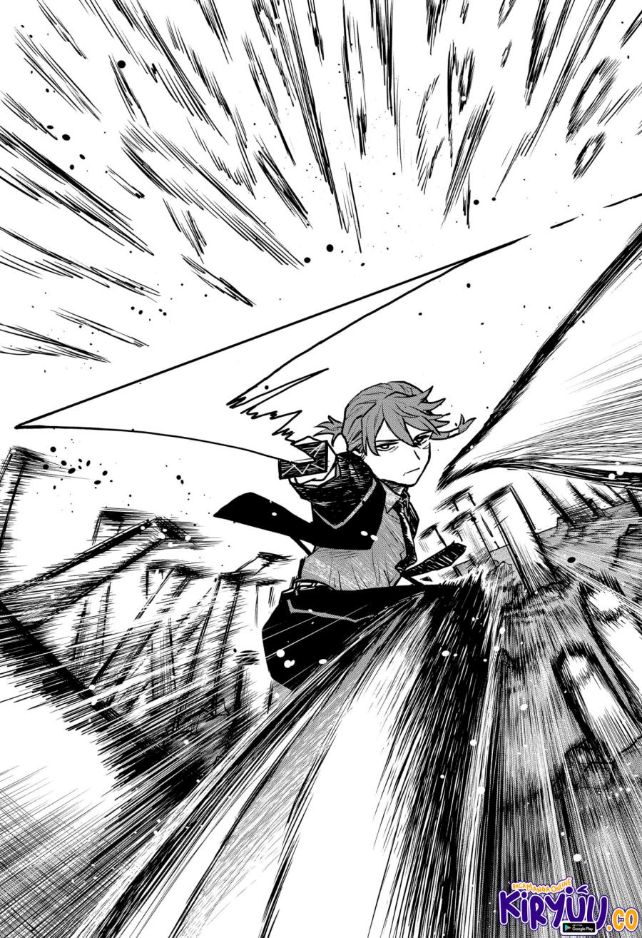 Blood Wing Hunter Chapter 1 Image 43