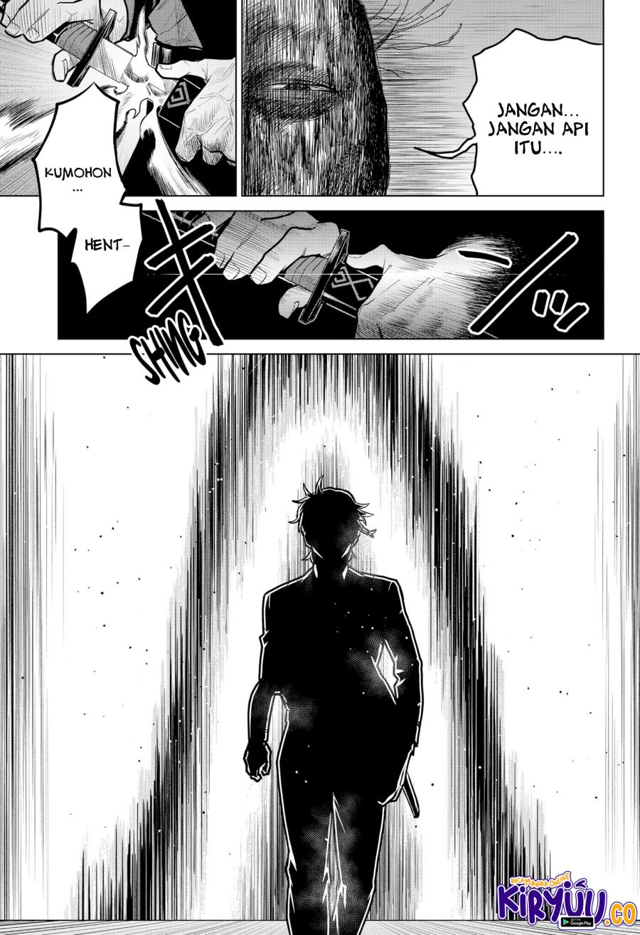 Blood Wing Hunter Chapter 1 Image 63