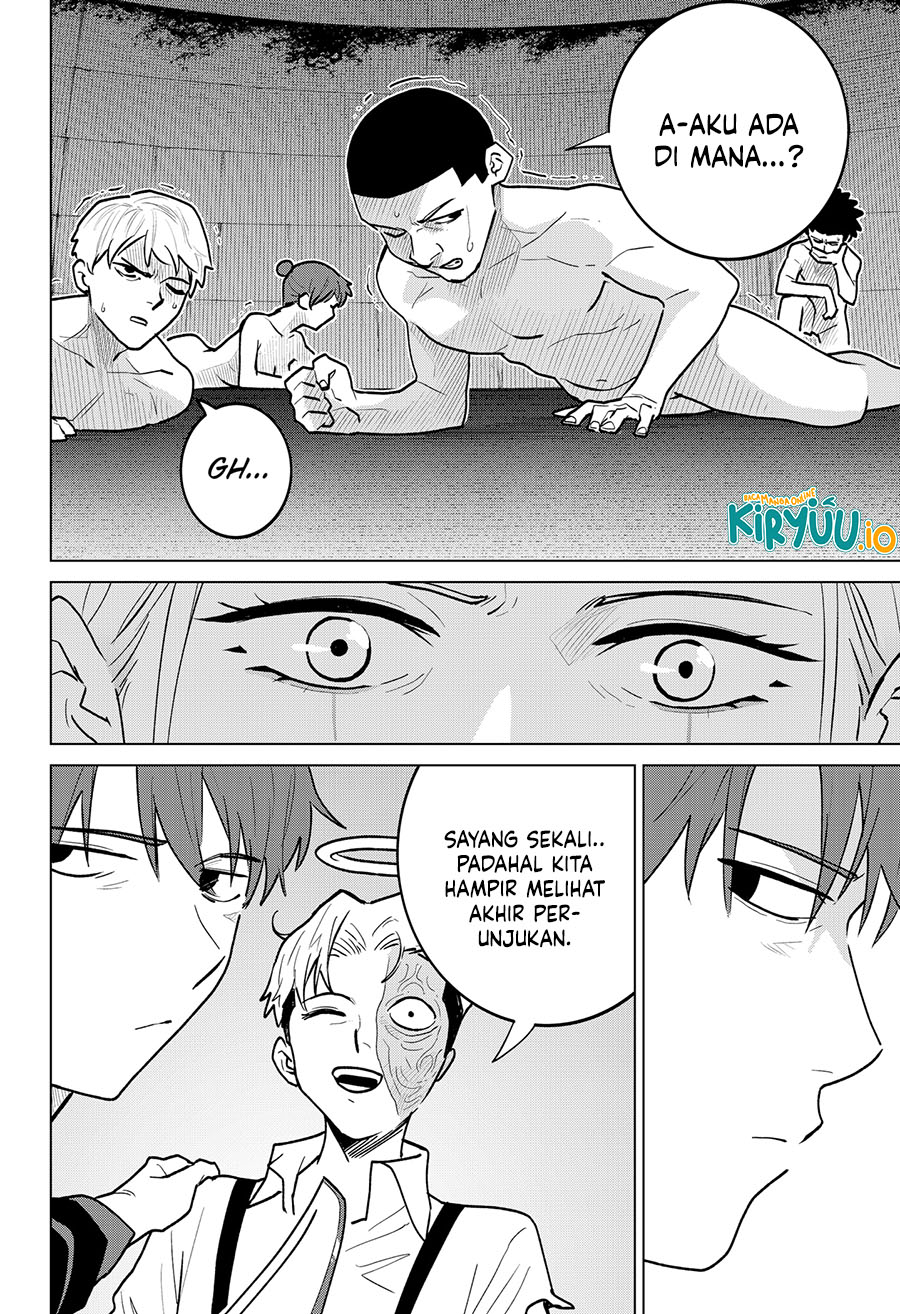 Blood Wing Hunter Chapter 11 Image 11