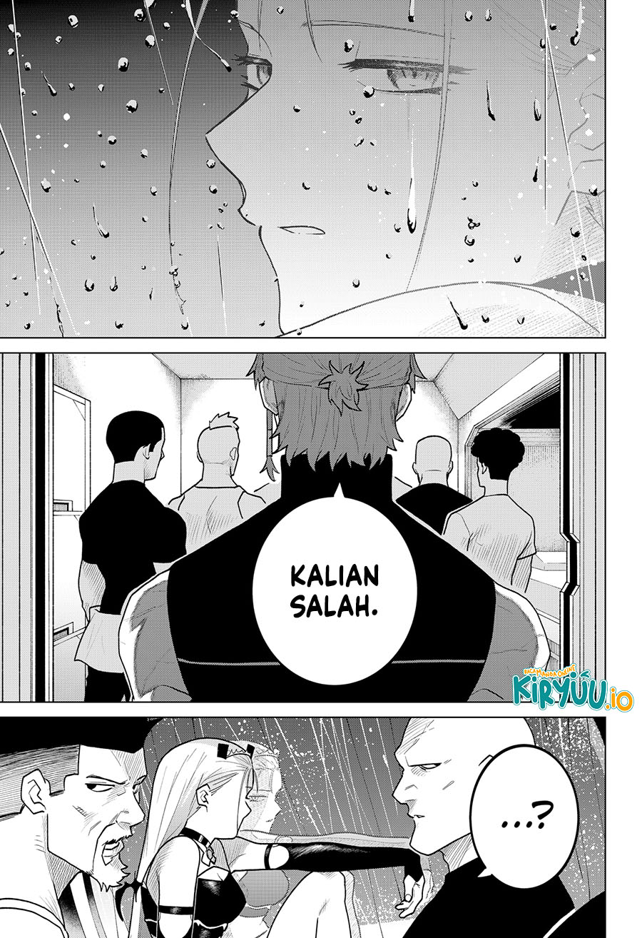 Blood Wing Hunter Chapter 12 Image 7